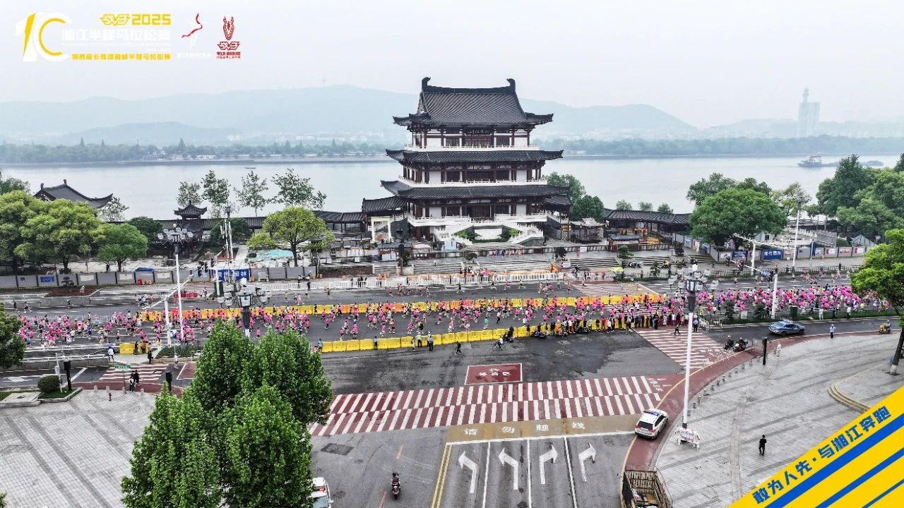 湖南熊猫体育管理有限公司