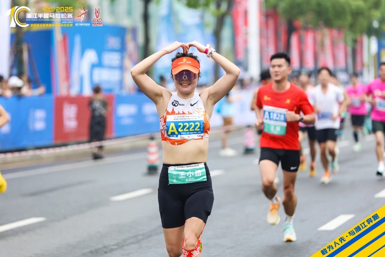 湖南熊猫体育管理有限公司