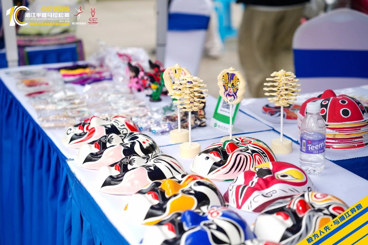 湖南熊猫体育管理有限公司