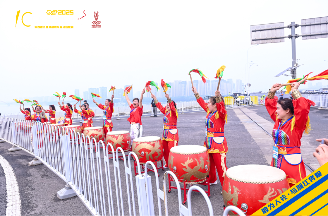 湖南熊猫体育管理有限公司