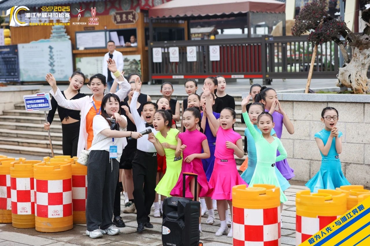 湖南熊猫体育管理有限公司