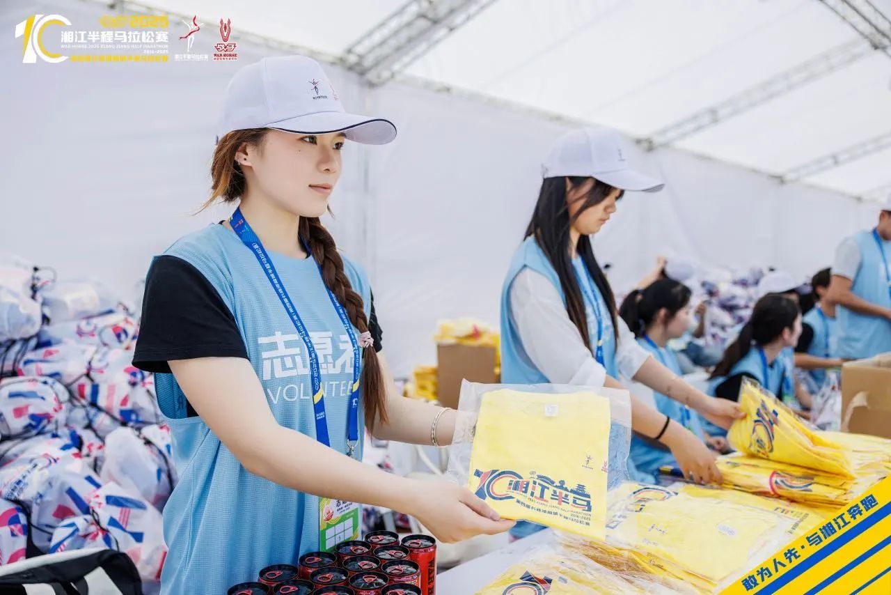 湖南熊猫体育管理有限公司