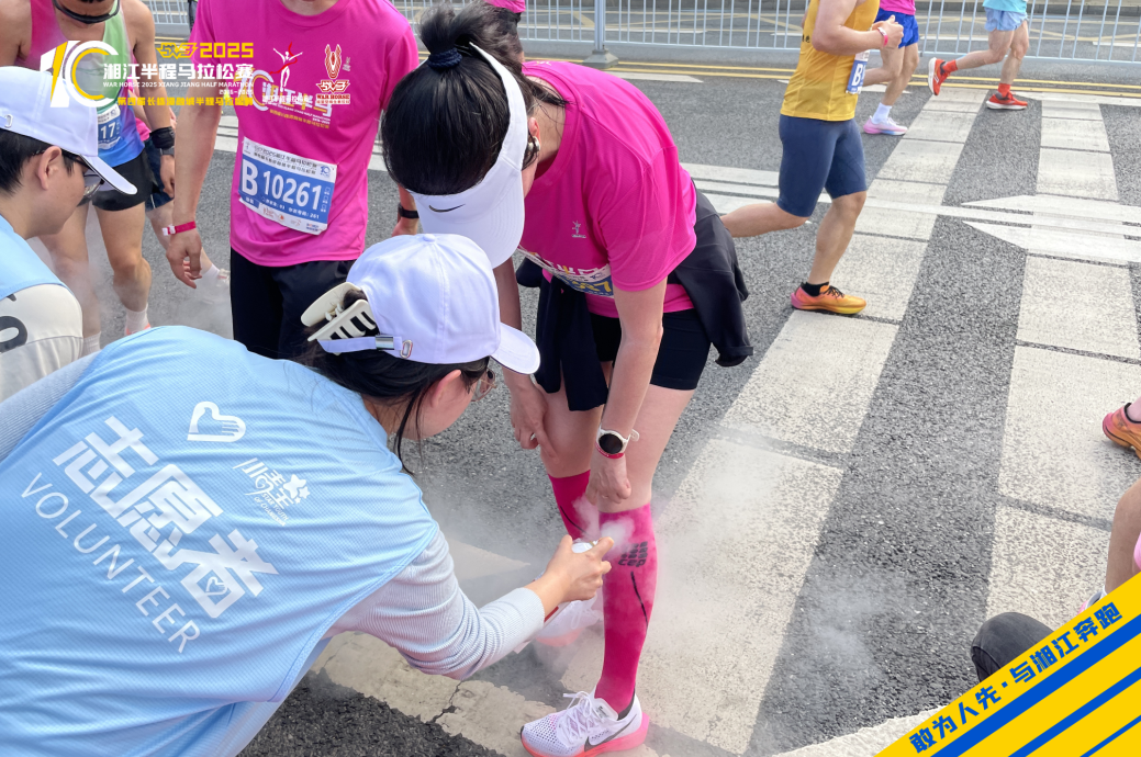 湖南熊猫体育管理有限公司