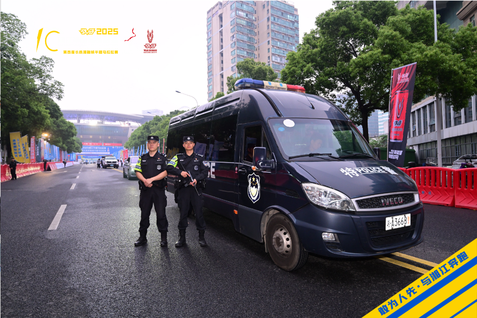 湖南熊猫体育管理有限公司