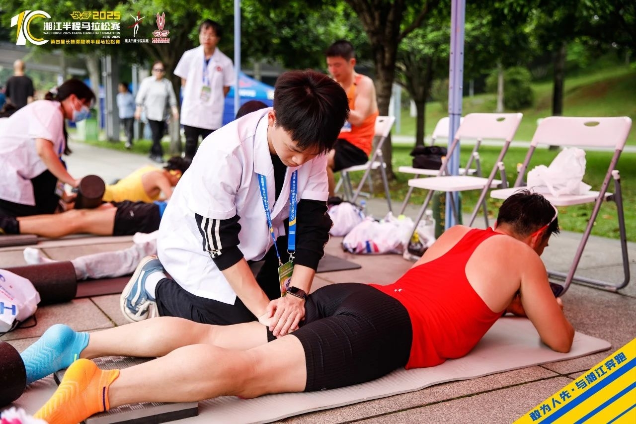 湖南熊猫体育管理有限公司