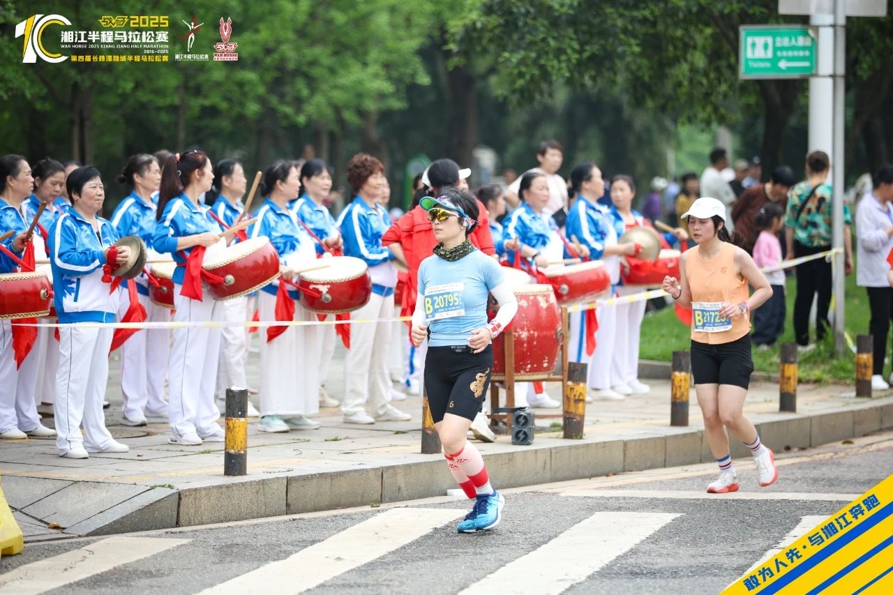 湖南熊猫体育管理有限公司