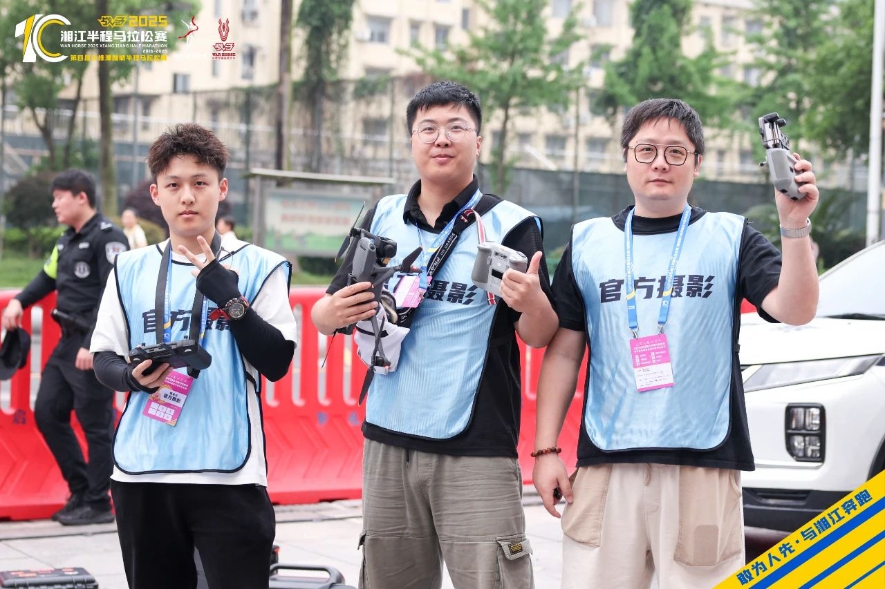 湖南熊猫体育管理有限公司