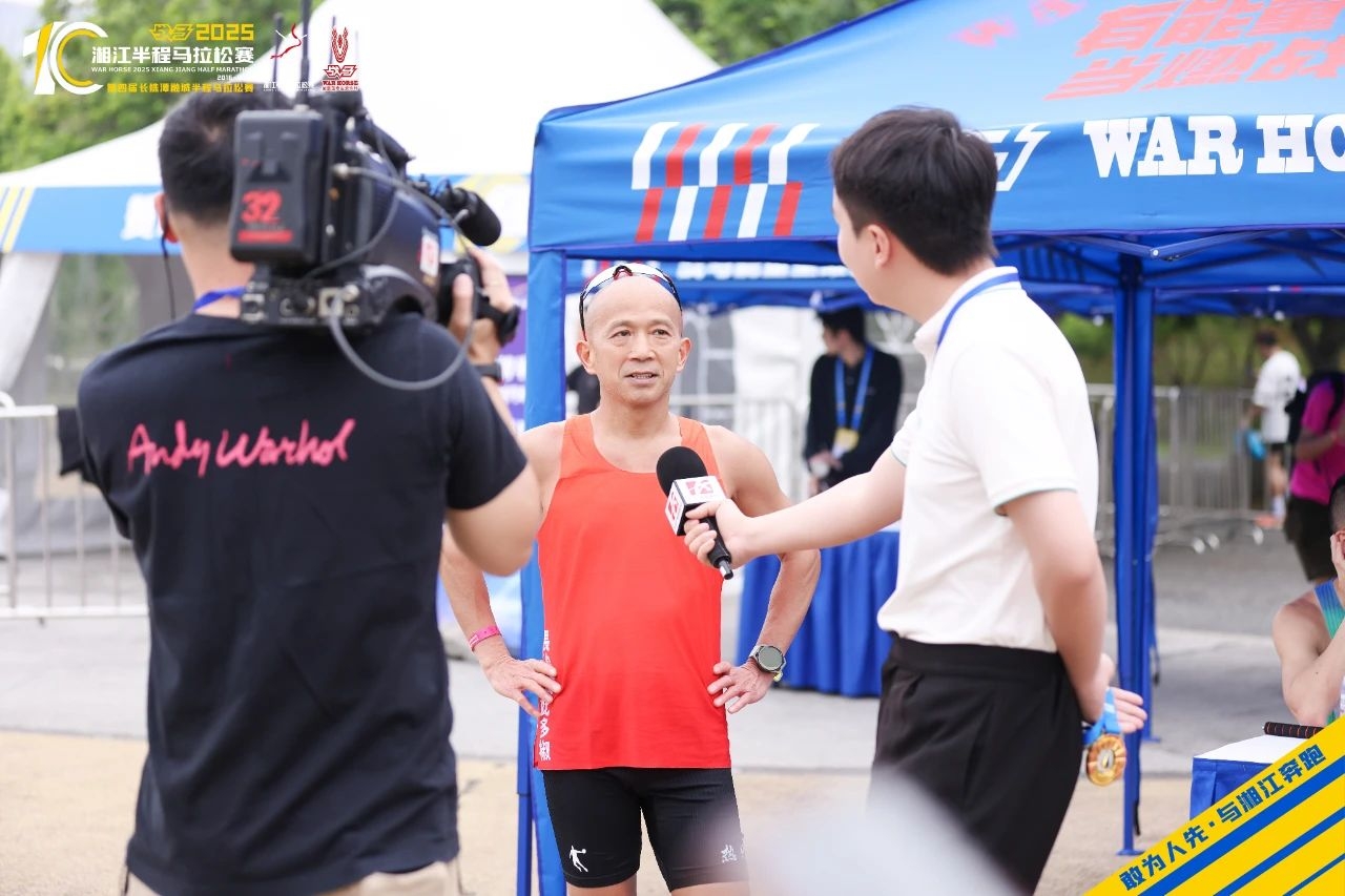 湖南熊猫体育管理有限公司