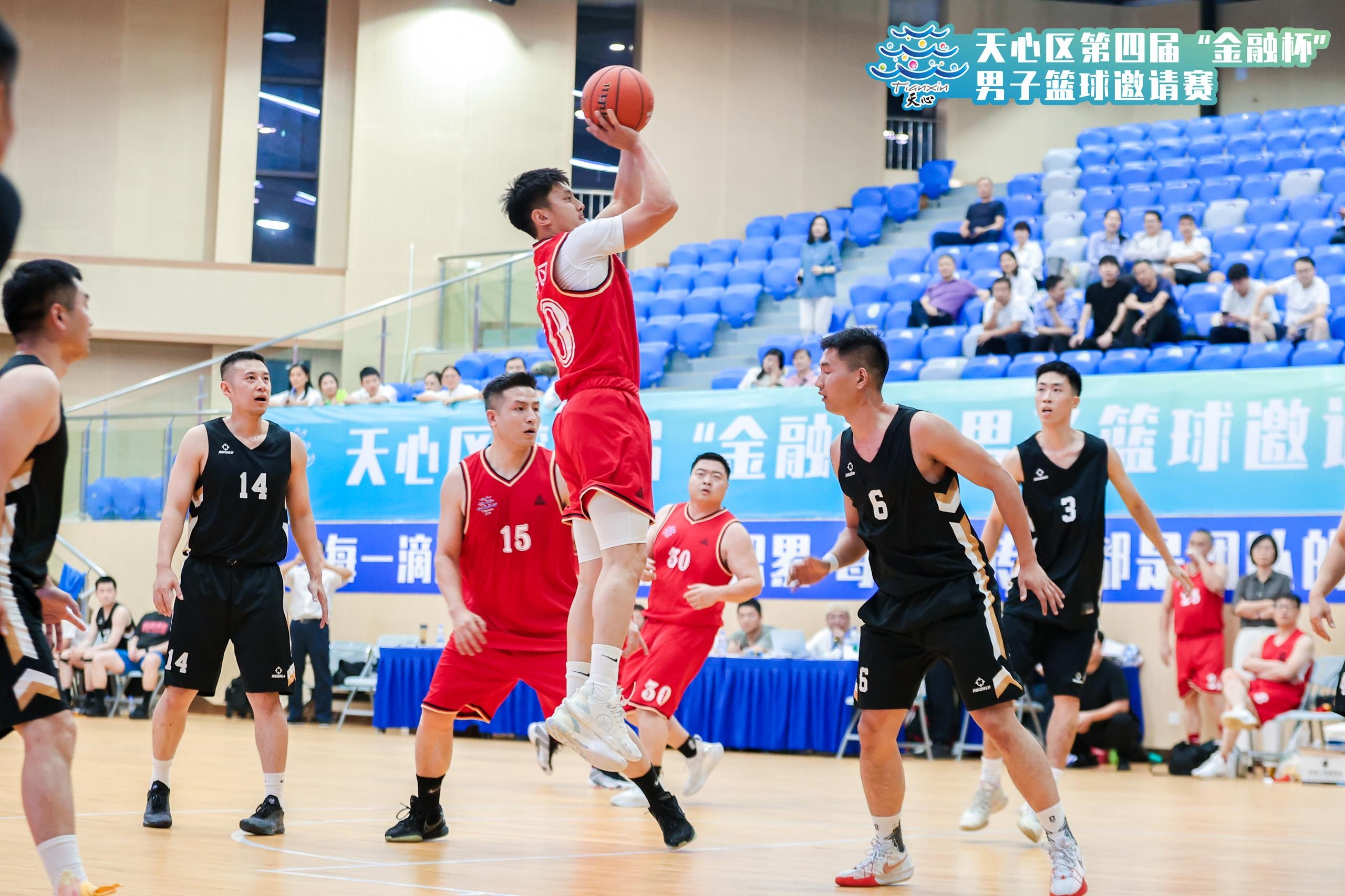 湖南熊猫体育管理有限公司