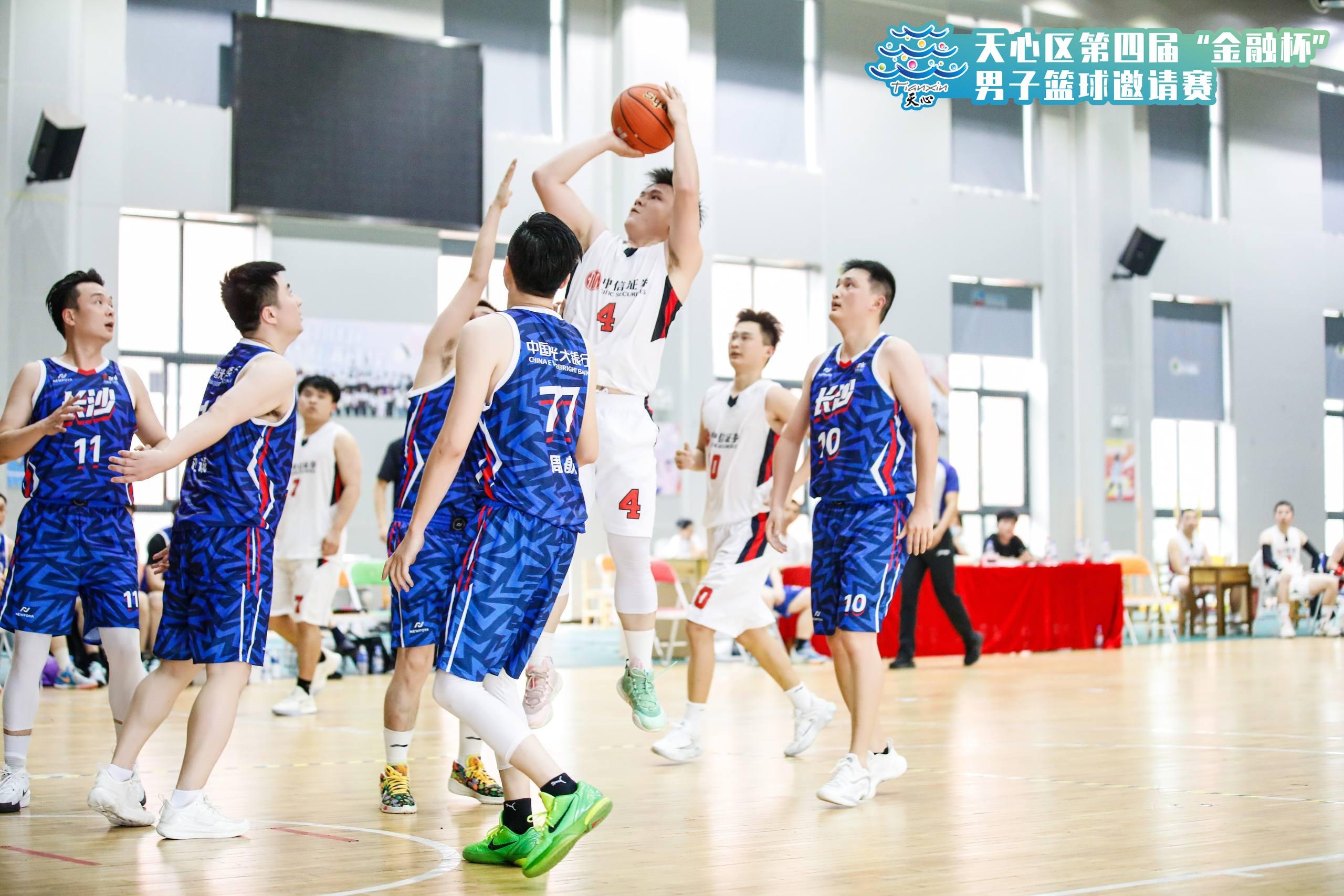 湖南熊猫体育管理有限公司