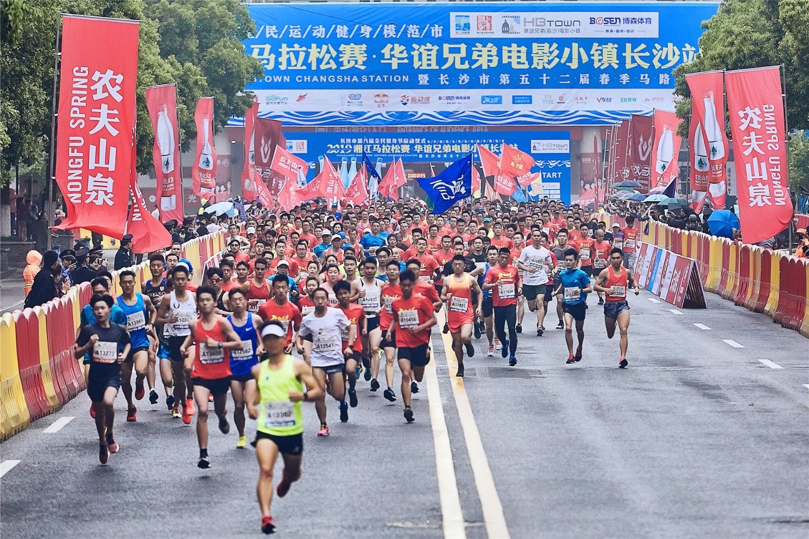 湖南熊猫体育管理有限公司