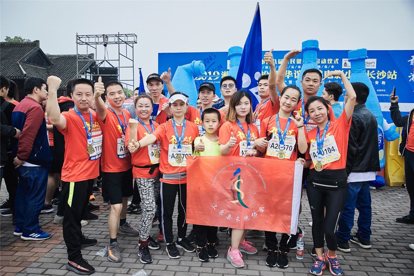 湖南熊猫体育管理有限公司