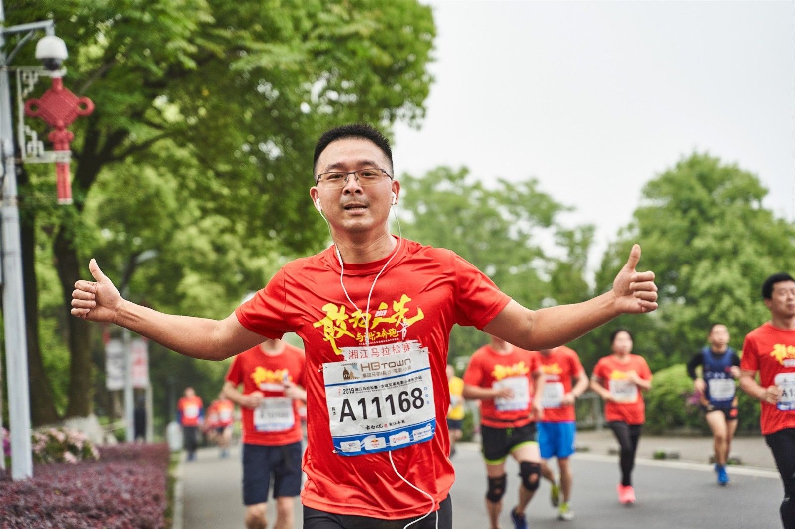 湖南熊猫体育管理有限公司