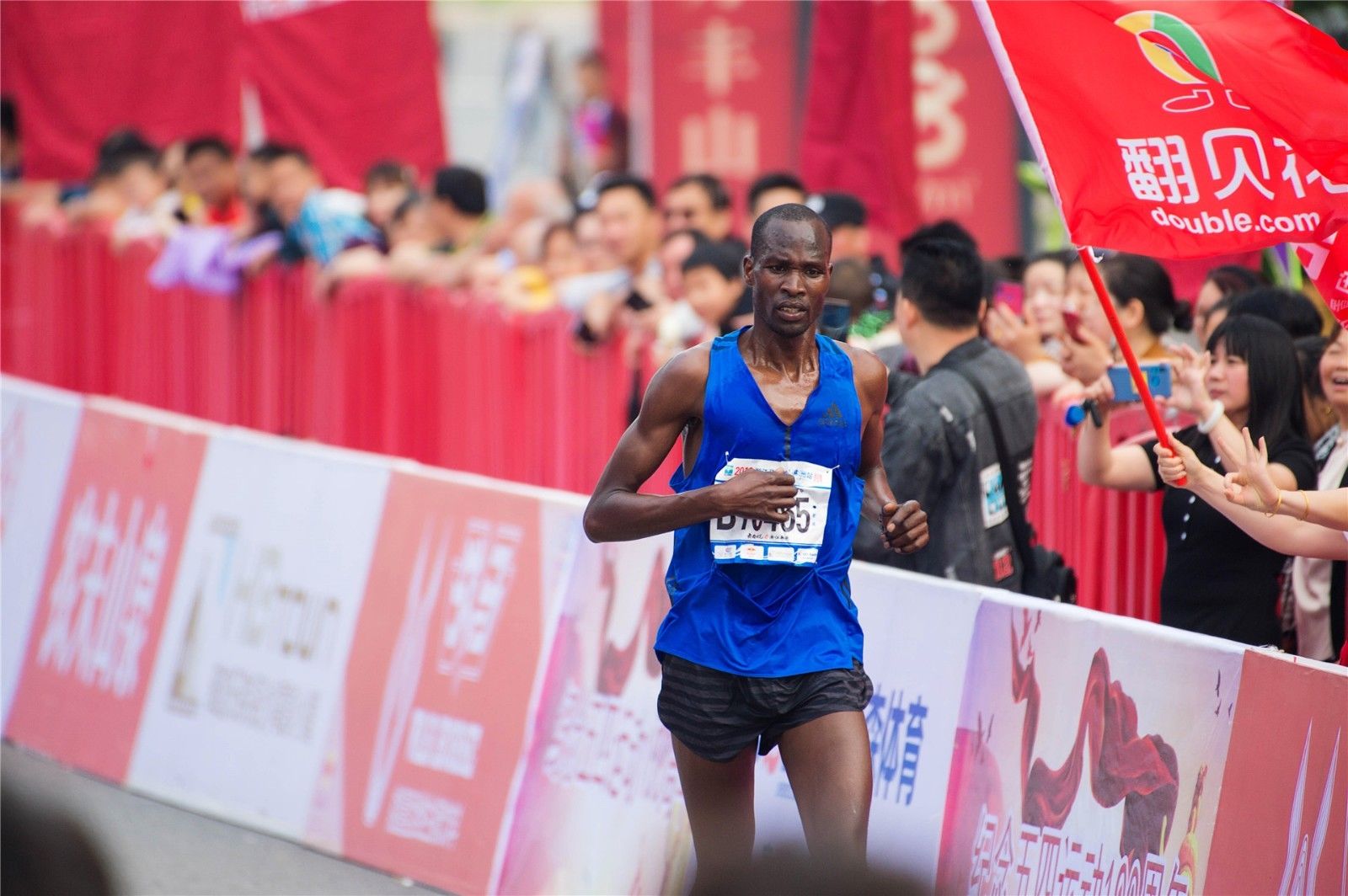 湖南熊猫体育管理有限公司