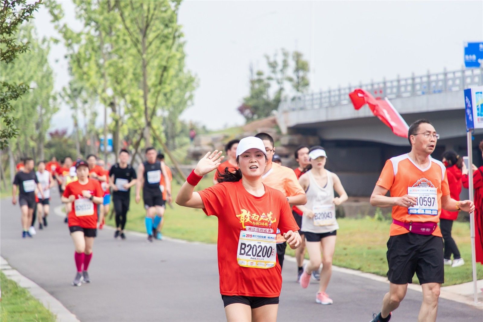 湖南熊猫体育管理有限公司