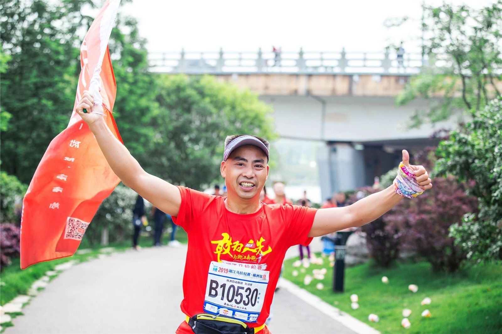 湖南熊猫体育管理有限公司