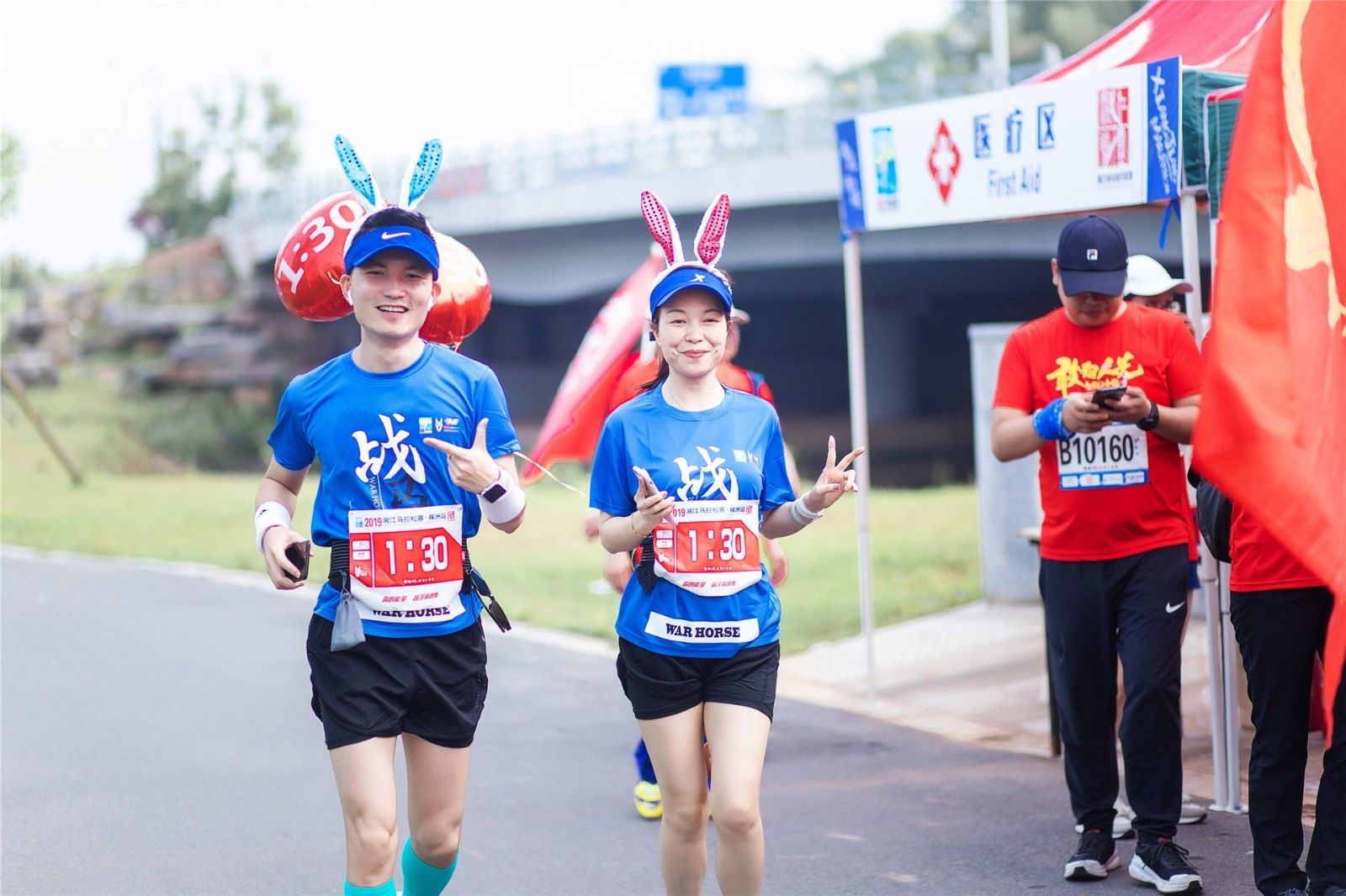 湖南熊猫体育管理有限公司