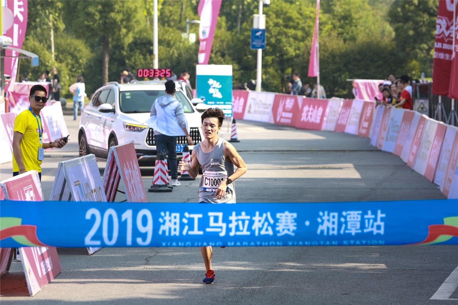 湖南熊猫体育管理有限公司