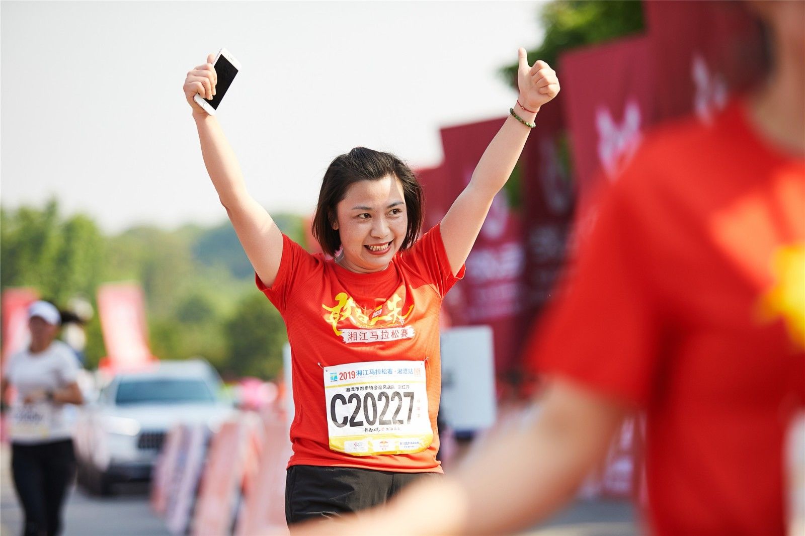 湖南熊猫体育管理有限公司