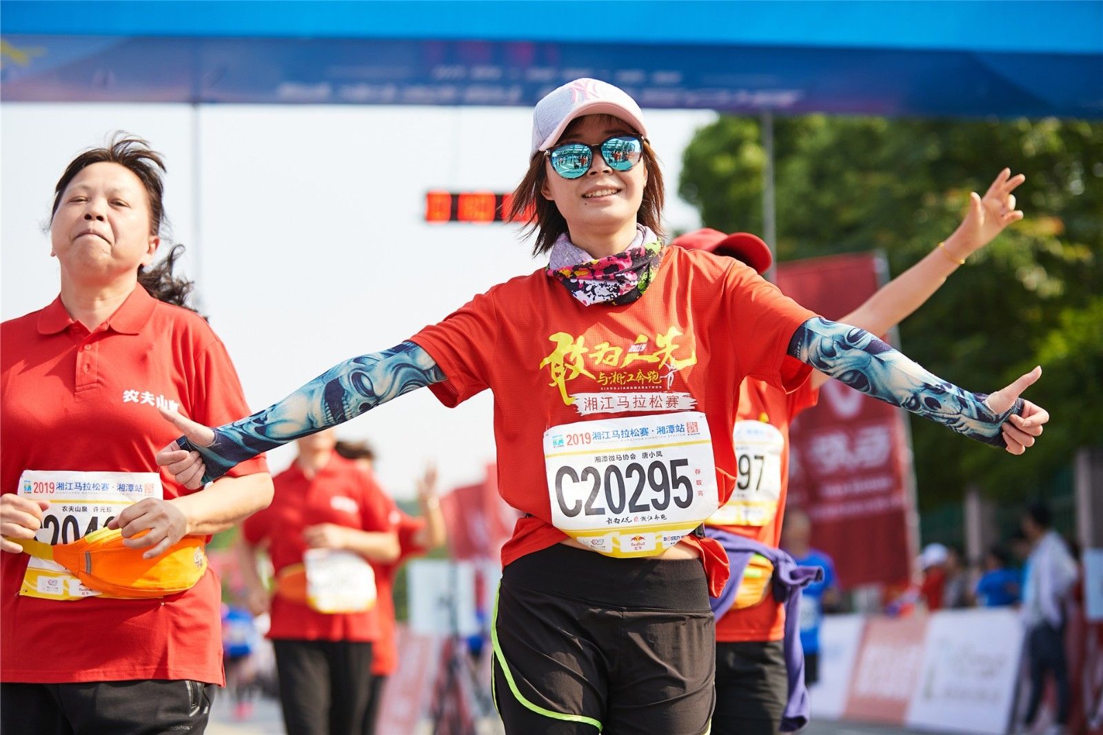 湖南熊猫体育管理有限公司