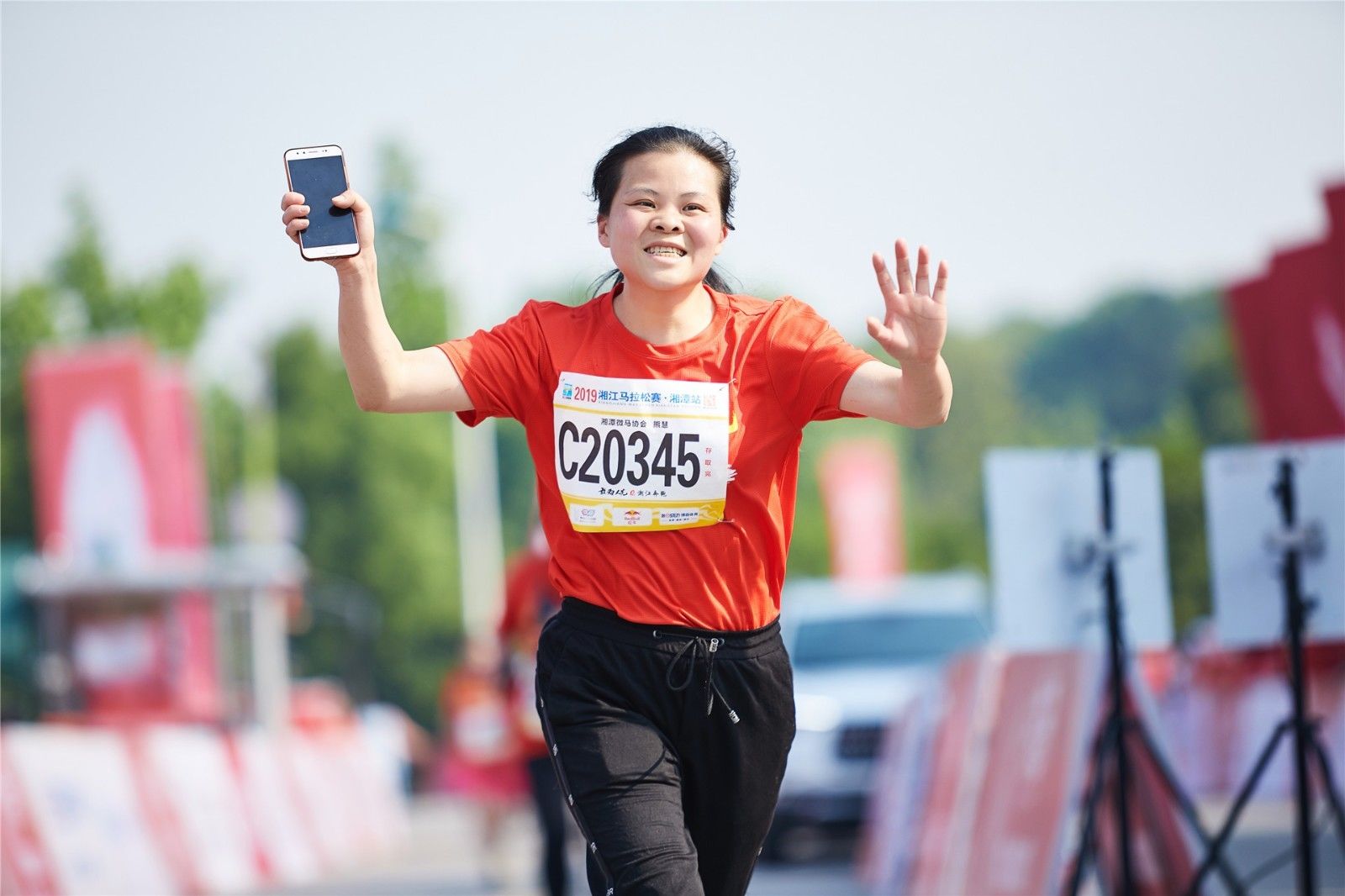 湖南熊猫体育管理有限公司