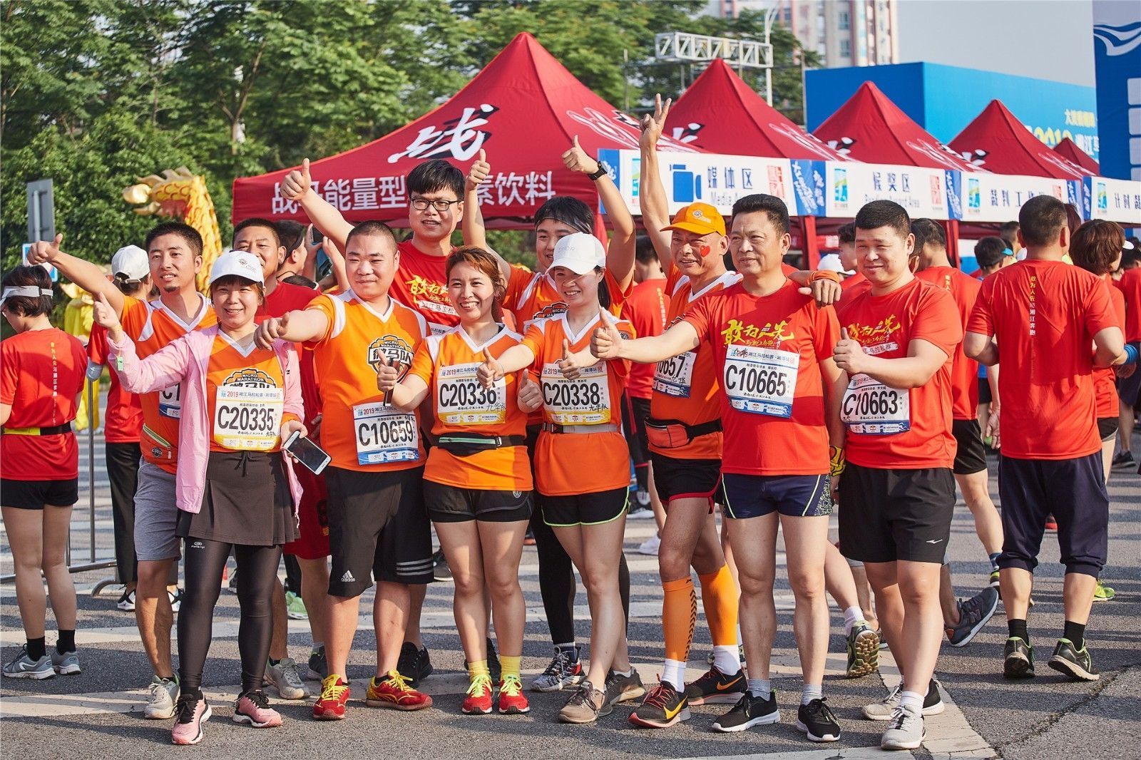 湖南熊猫体育管理有限公司