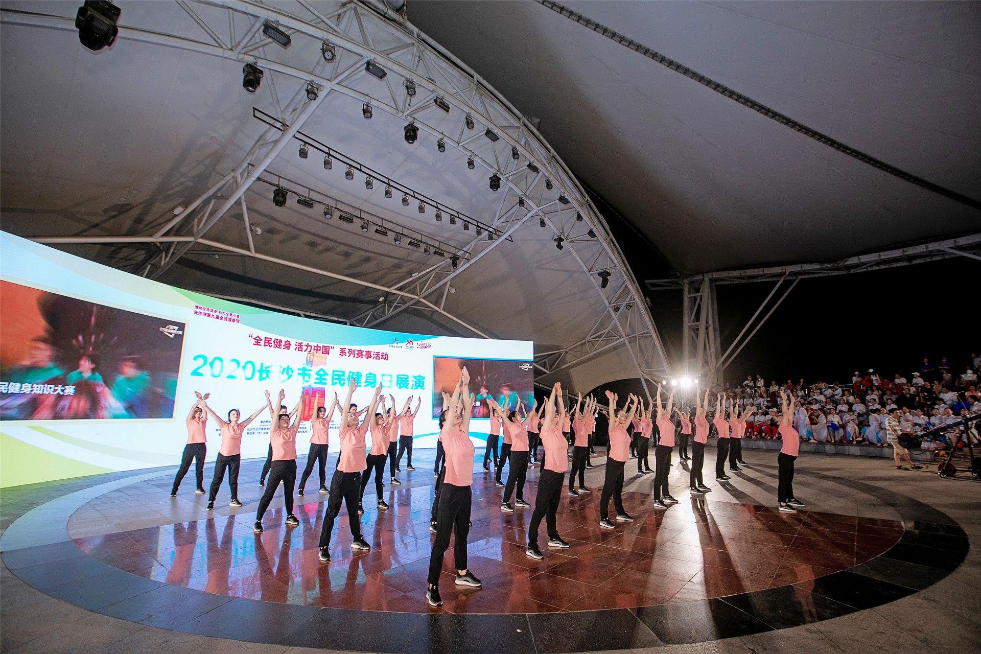 湖南熊猫体育管理有限公司