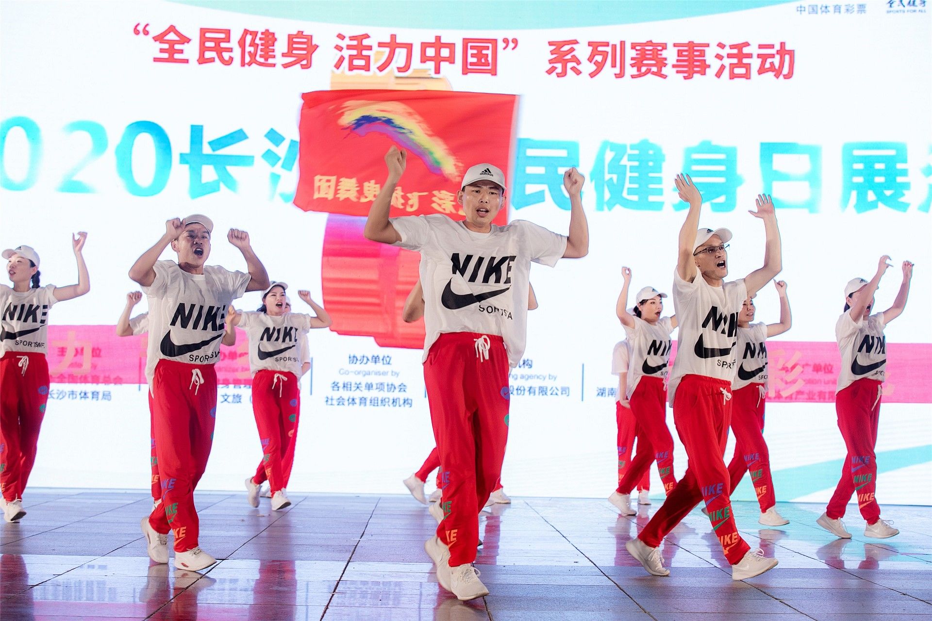 湖南熊猫体育管理有限公司