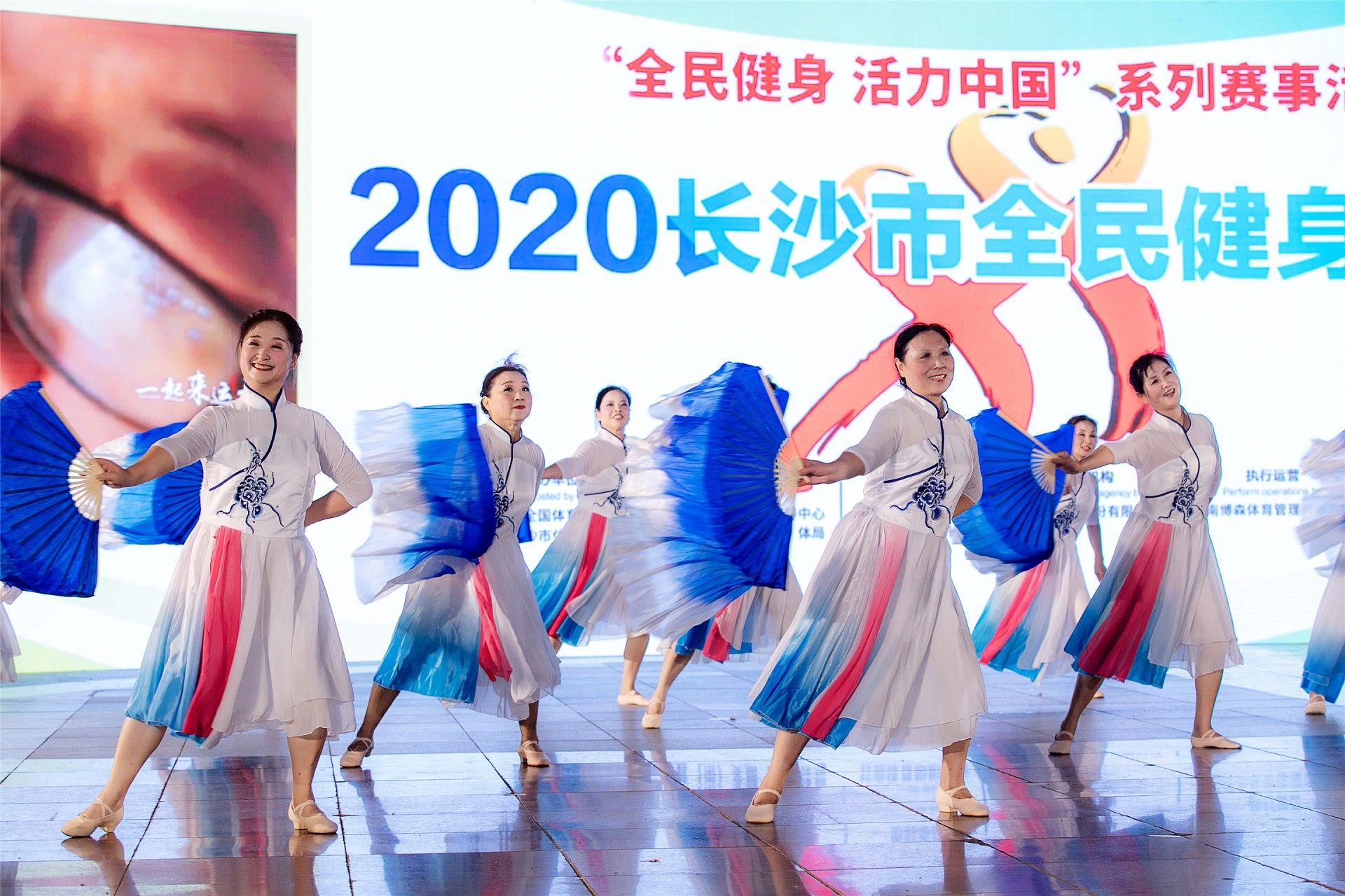 湖南熊猫体育管理有限公司