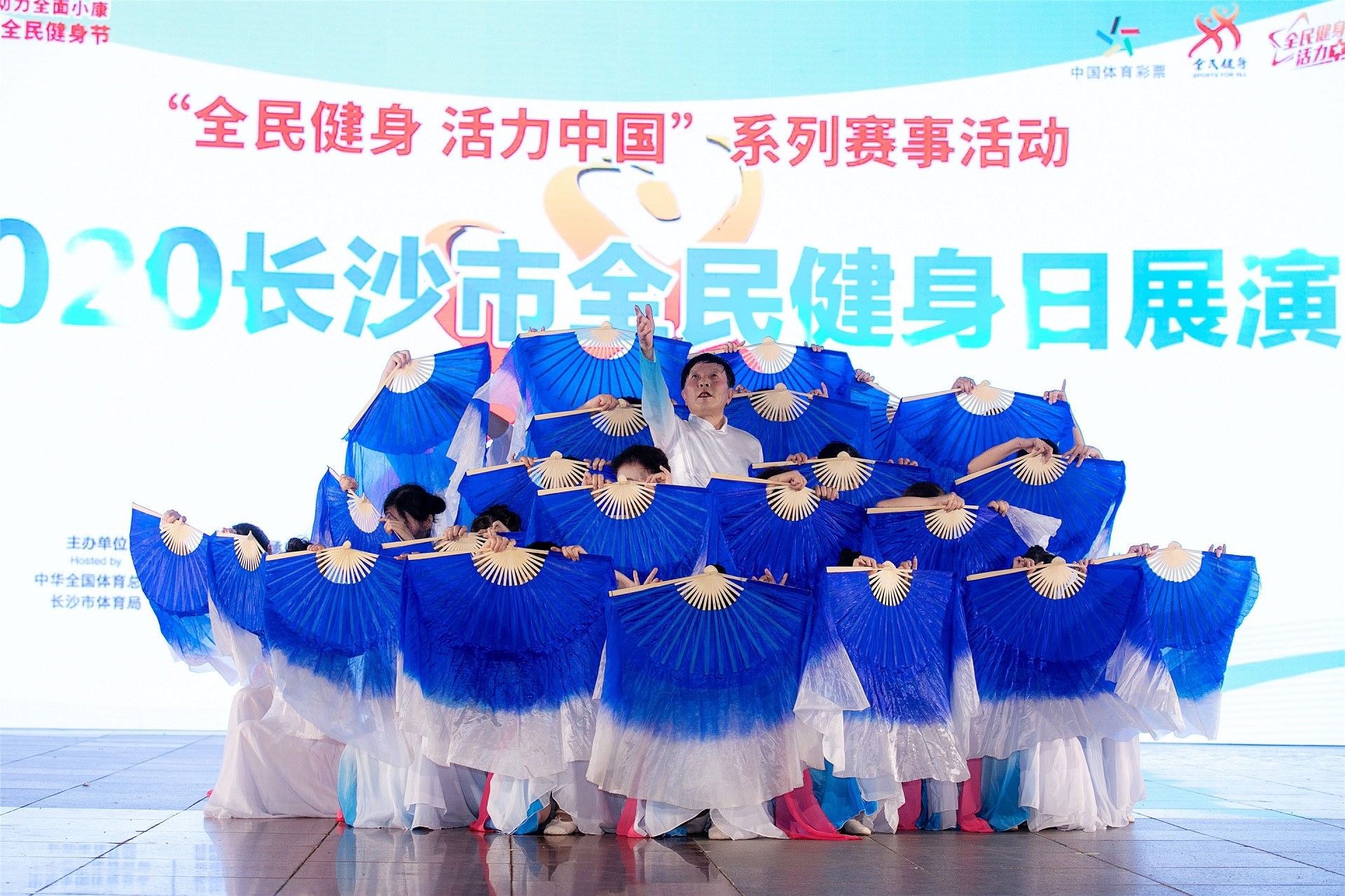 湖南熊猫体育管理有限公司