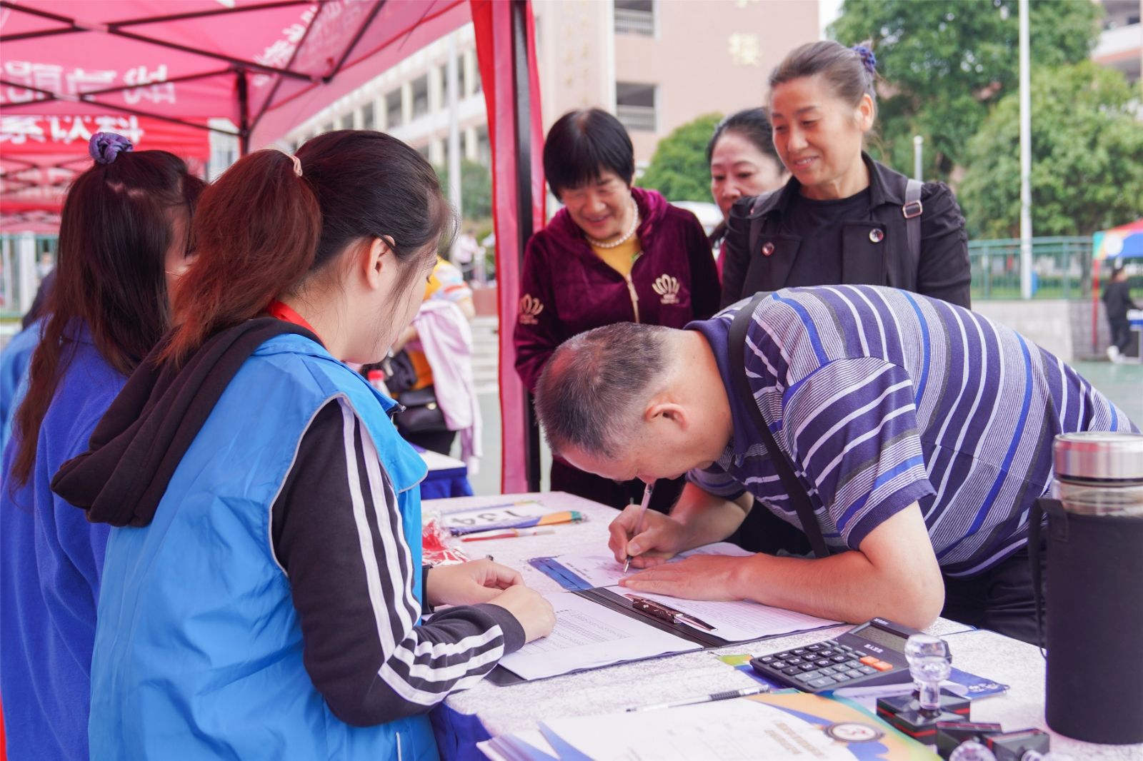 湖南熊猫体育管理有限公司