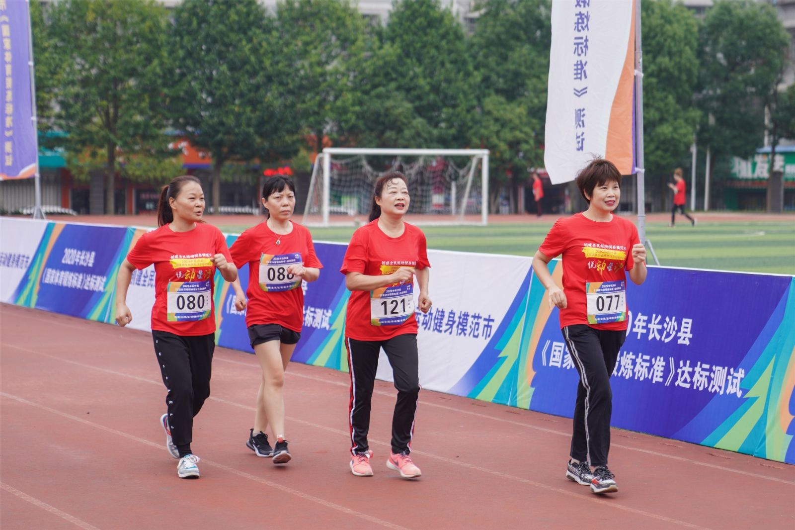 湖南熊猫体育管理有限公司