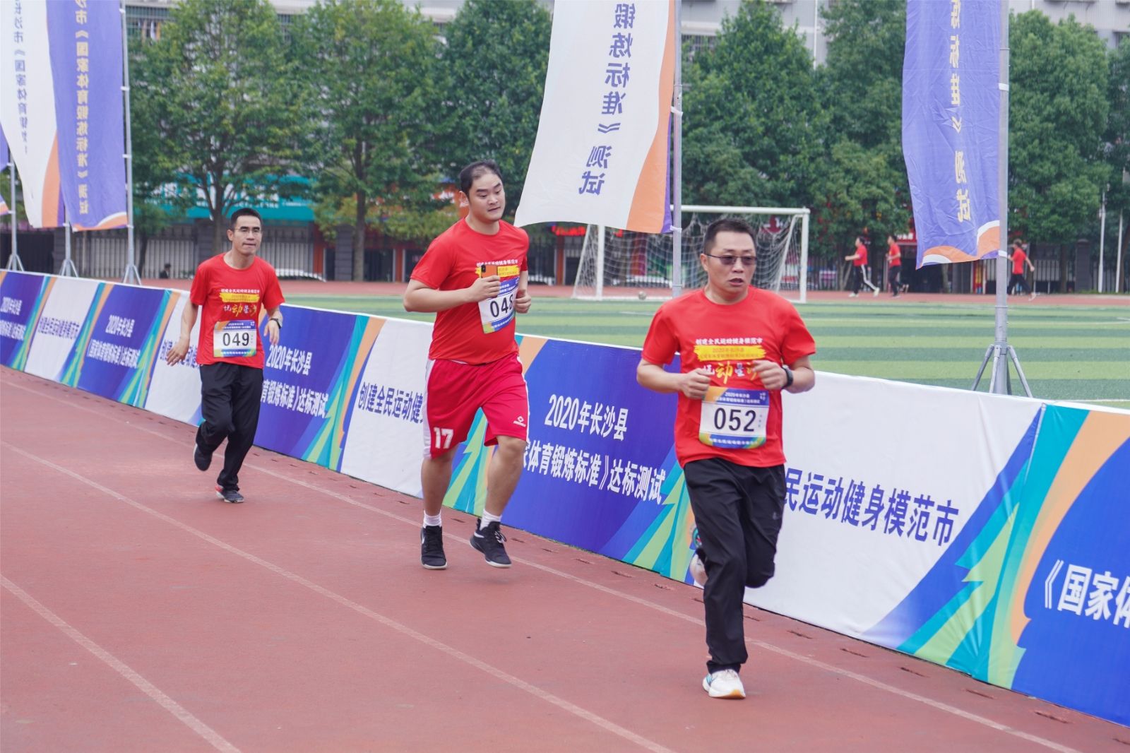 湖南熊猫体育管理有限公司