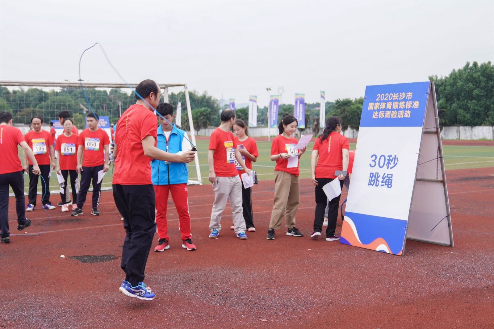 湖南熊猫体育管理有限公司