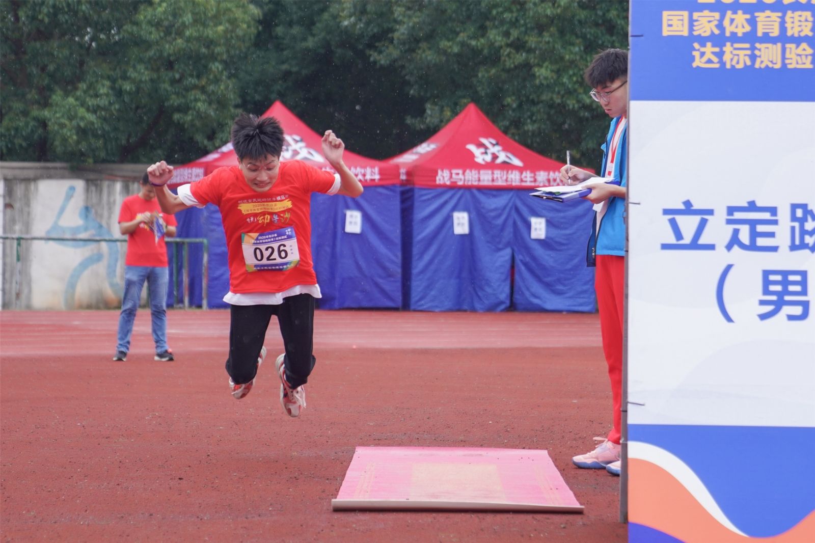 湖南熊猫体育管理有限公司