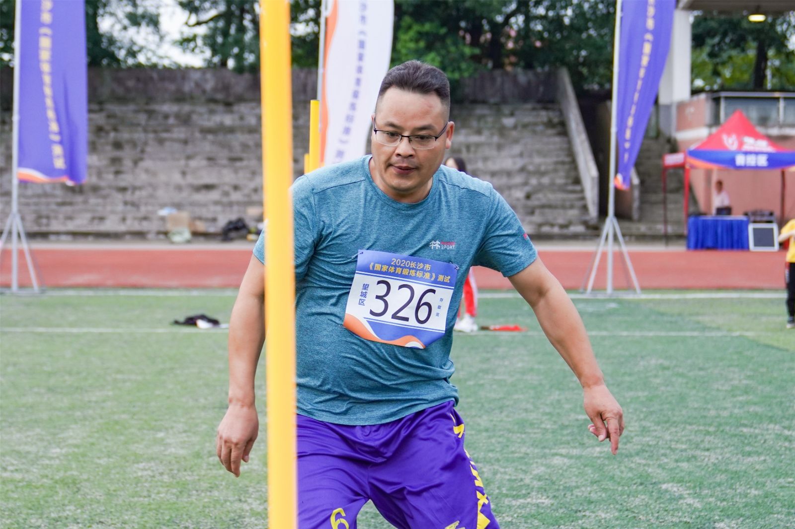 湖南熊猫体育管理有限公司