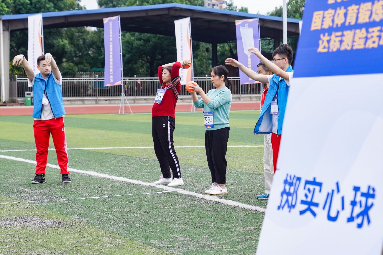 湖南熊猫体育管理有限公司