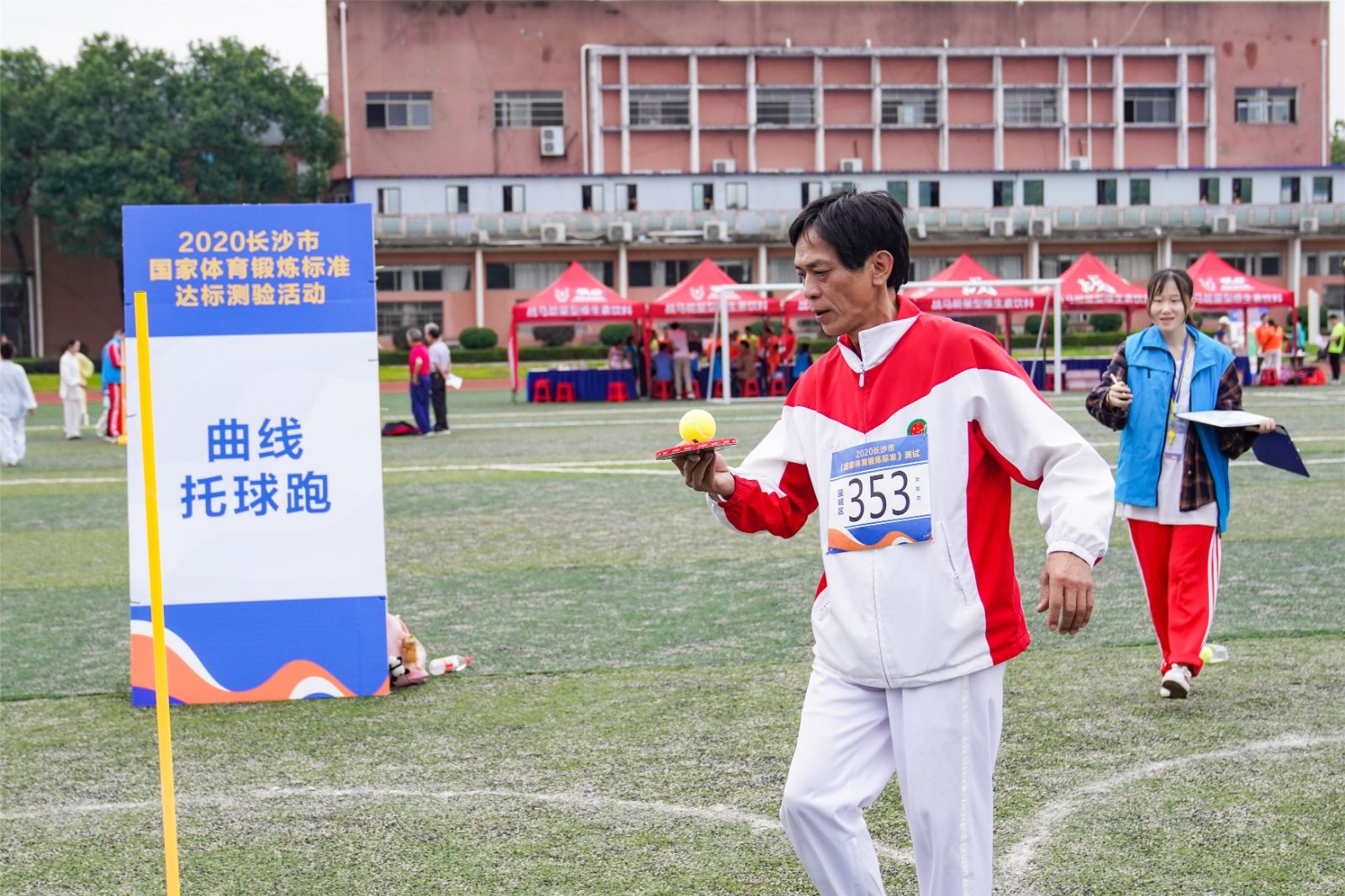 湖南熊猫体育管理有限公司