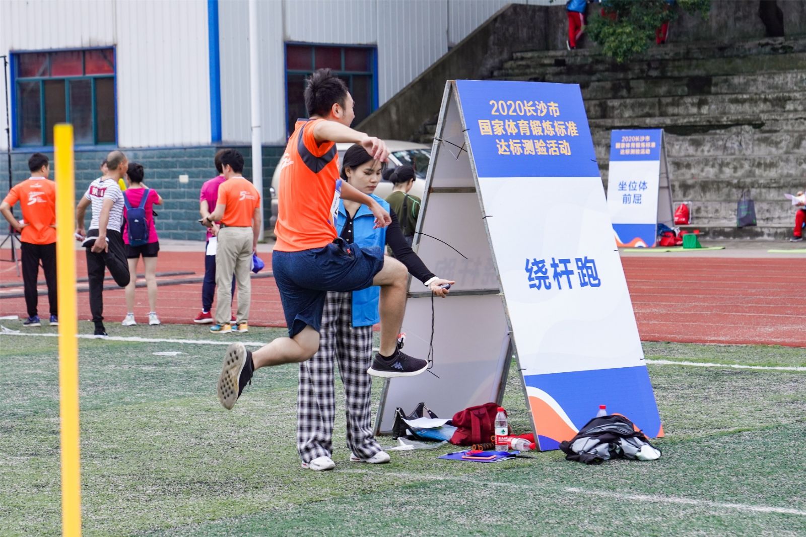 湖南熊猫体育管理有限公司