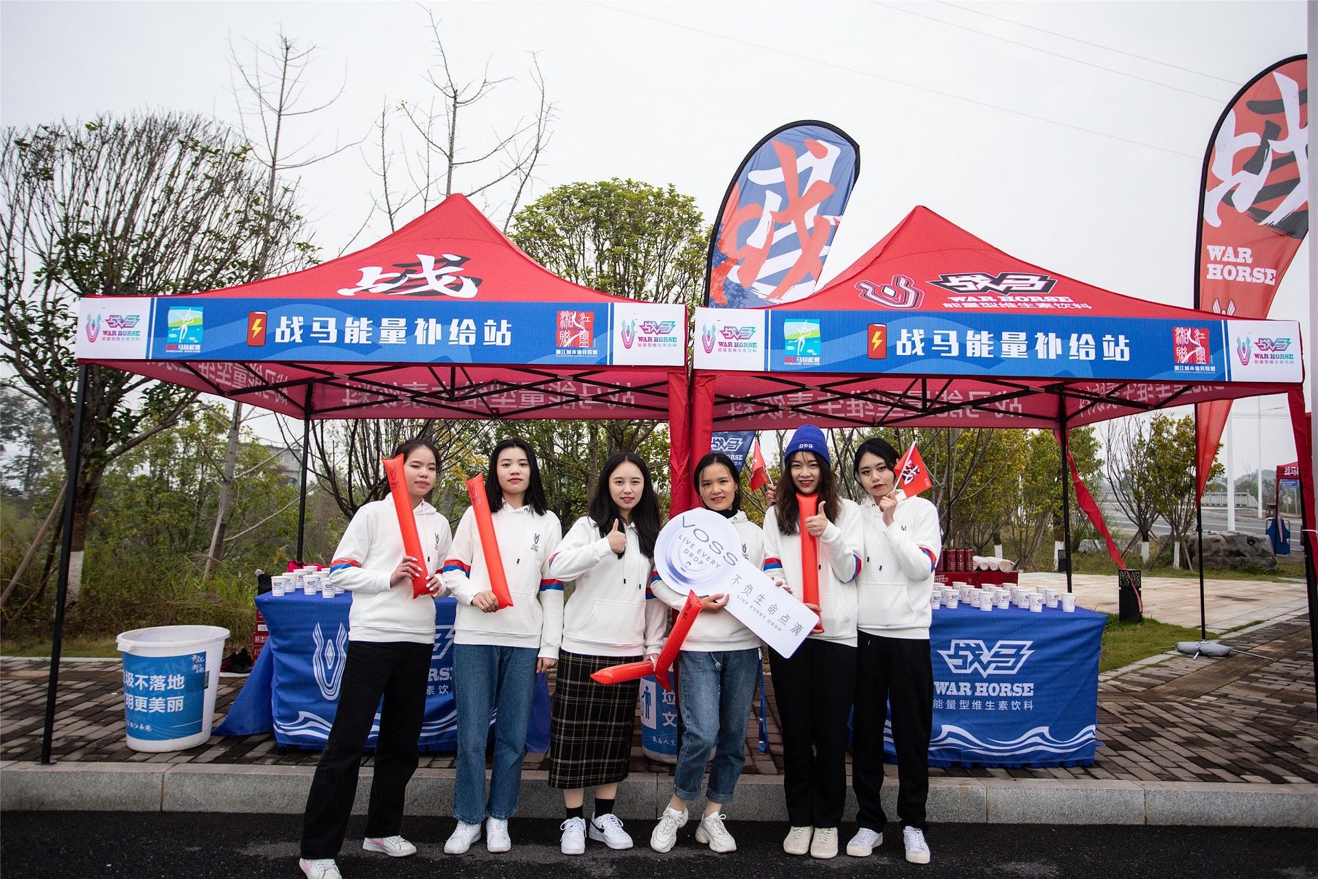 湖南熊猫体育管理有限公司