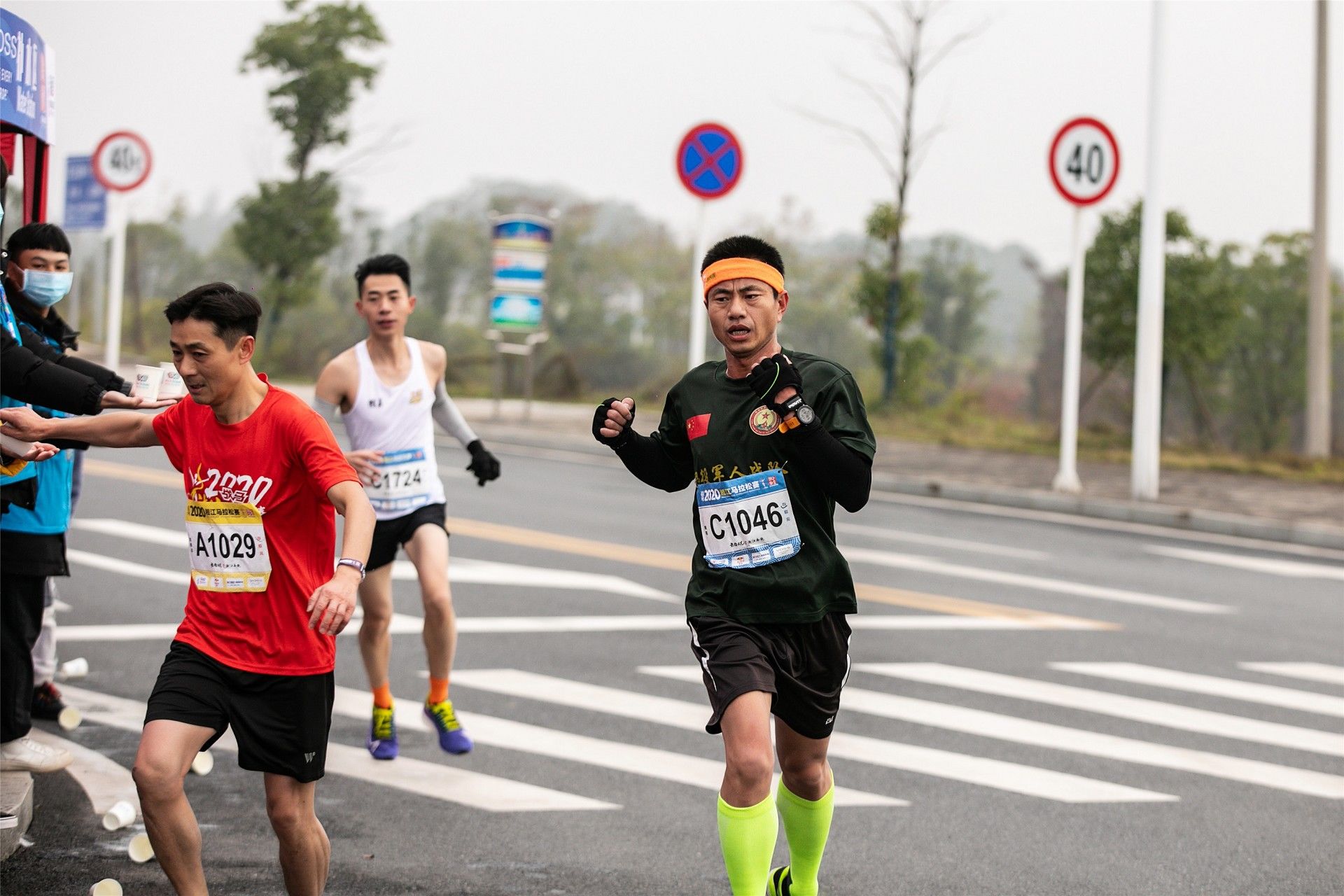 湖南熊猫体育管理有限公司