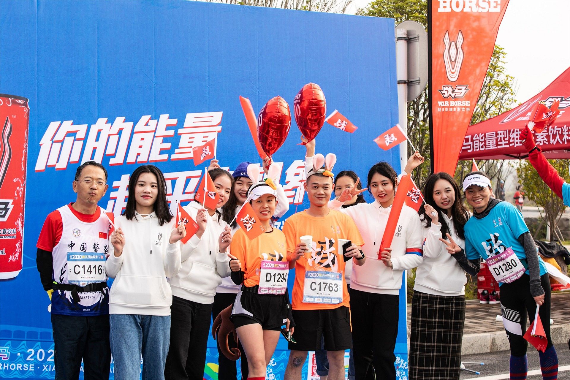 湖南熊猫体育管理有限公司