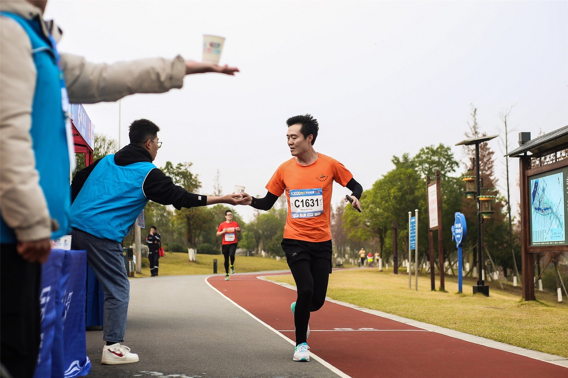 湖南熊猫体育管理有限公司