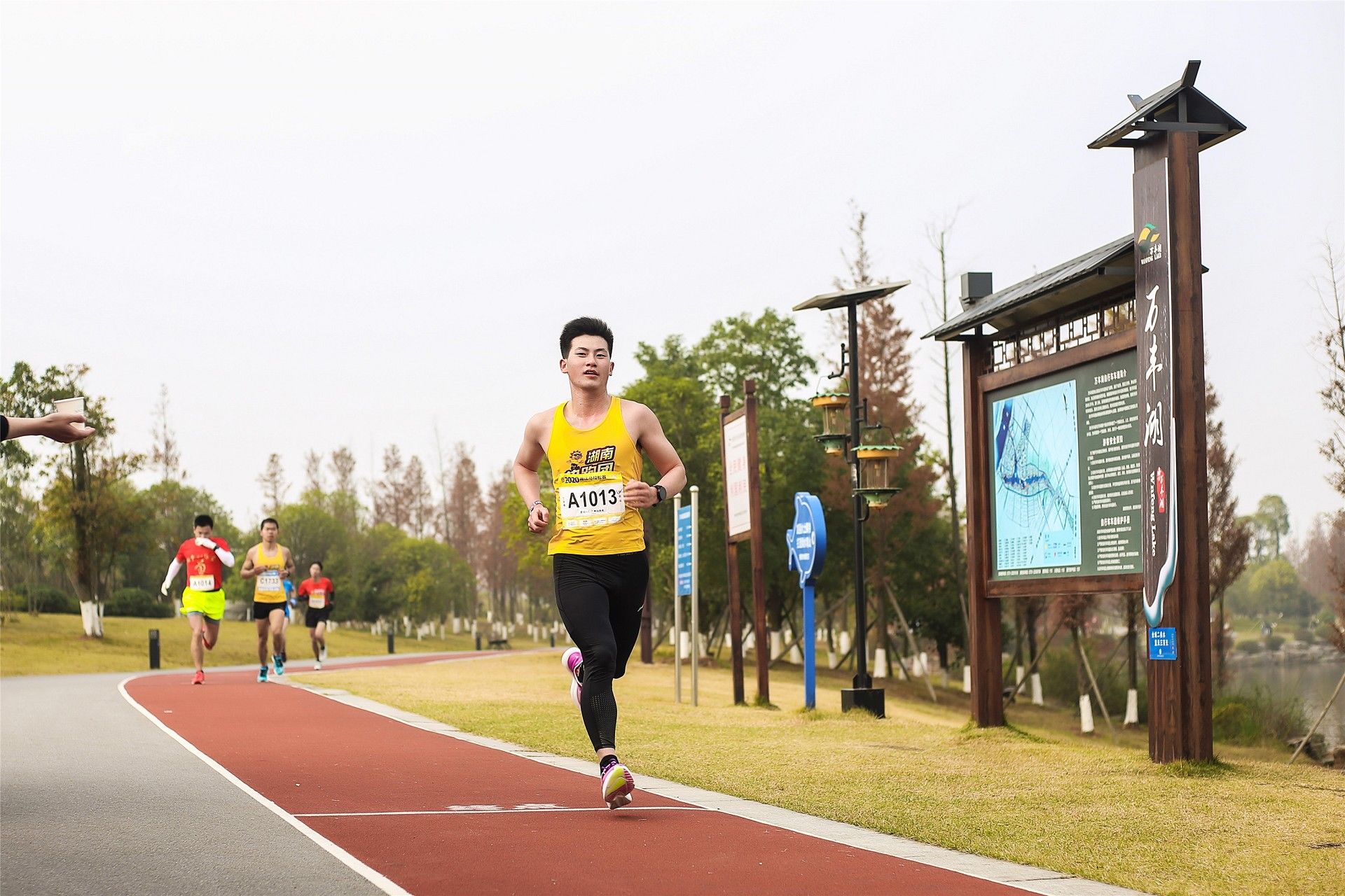 湖南熊猫体育管理有限公司