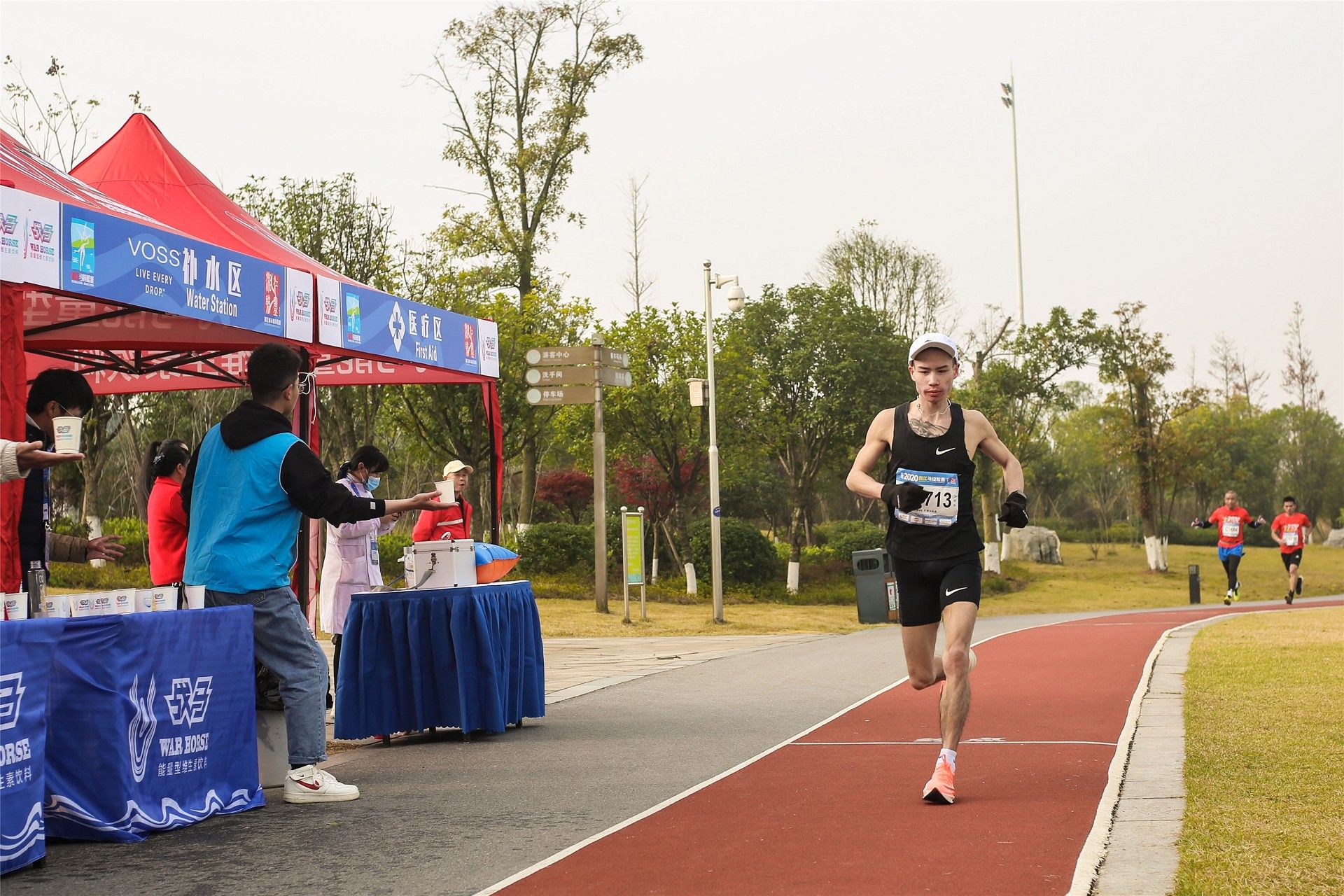 湖南熊猫体育管理有限公司