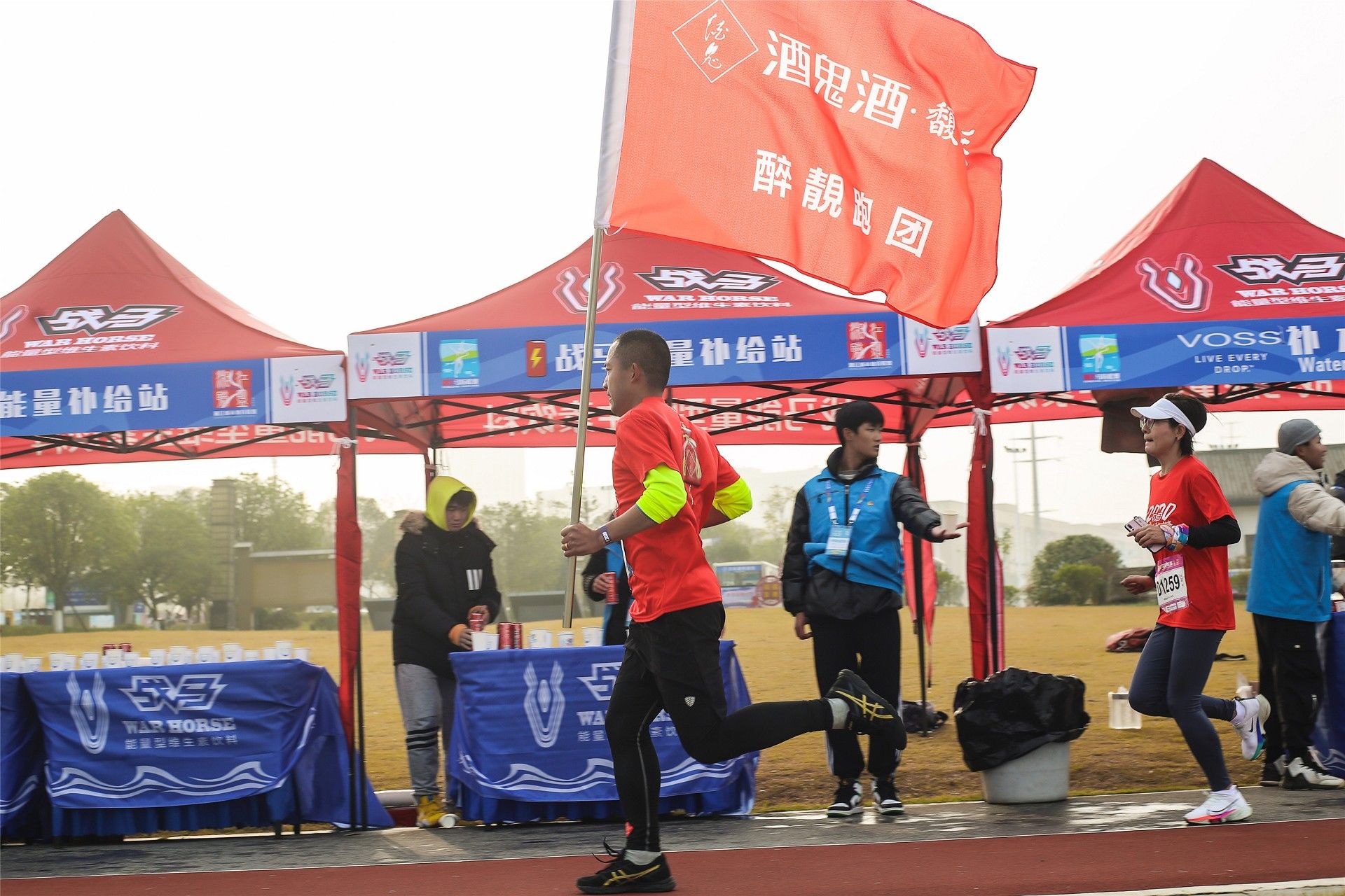 湖南熊猫体育管理有限公司