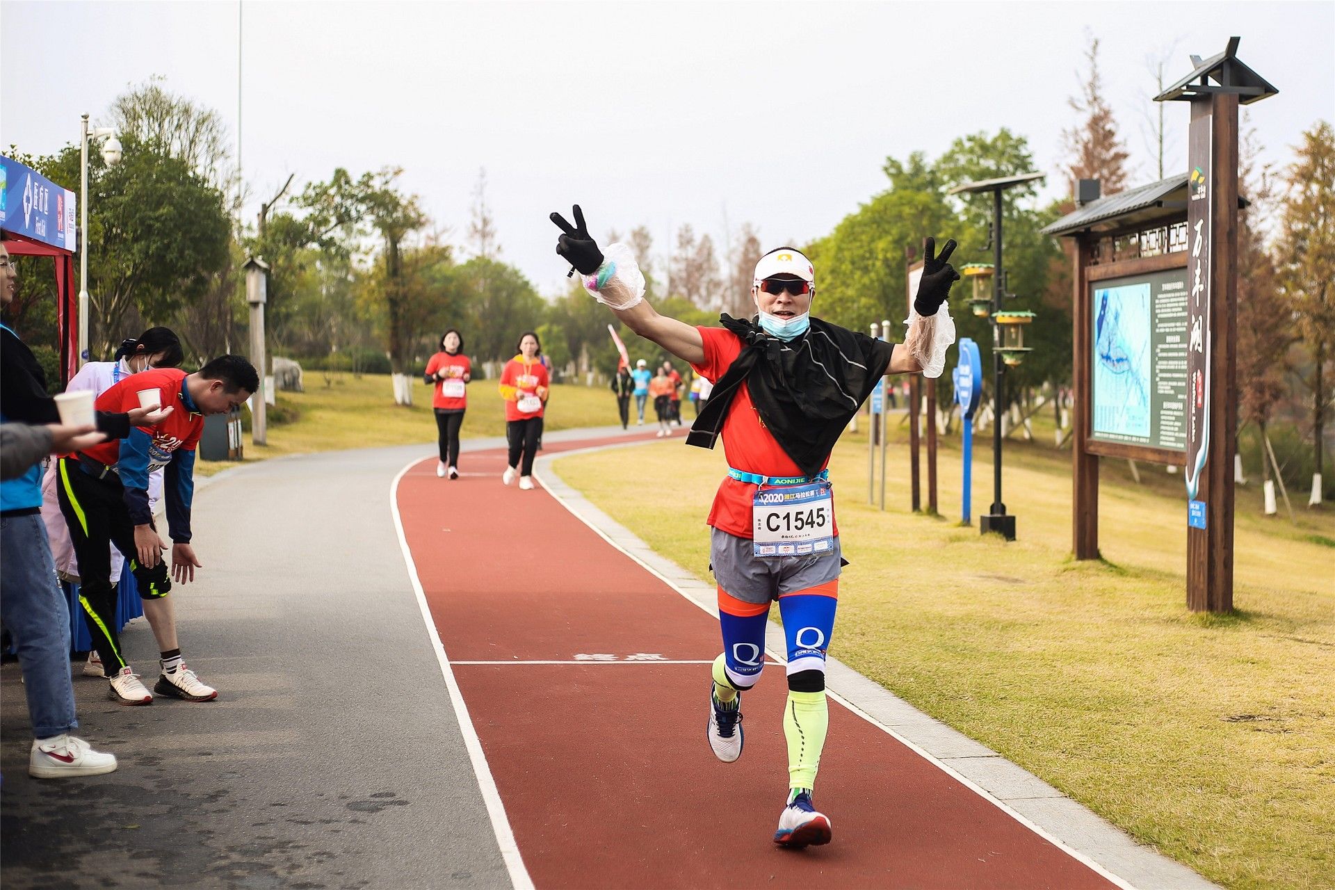 湖南熊猫体育管理有限公司