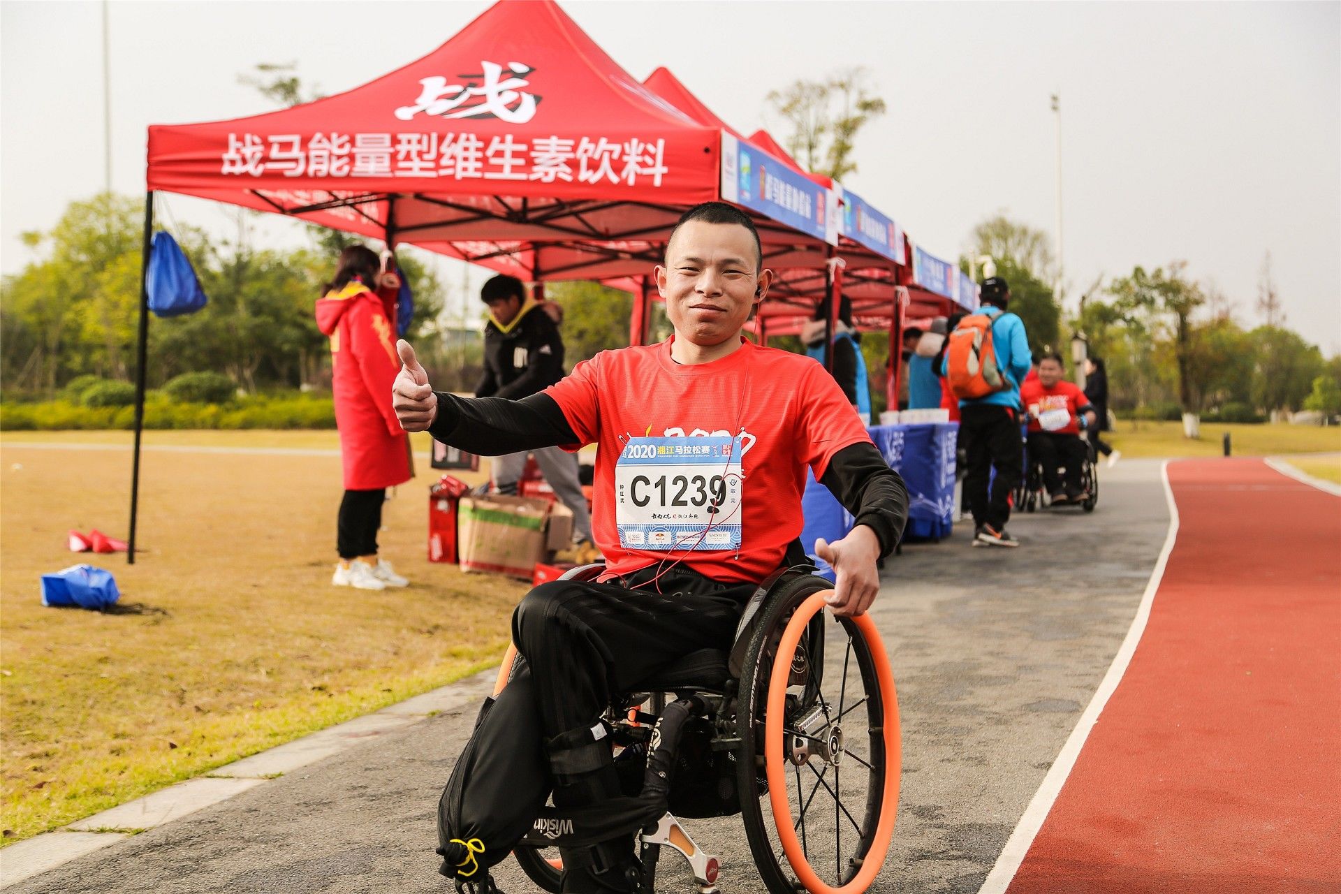 湖南熊猫体育管理有限公司