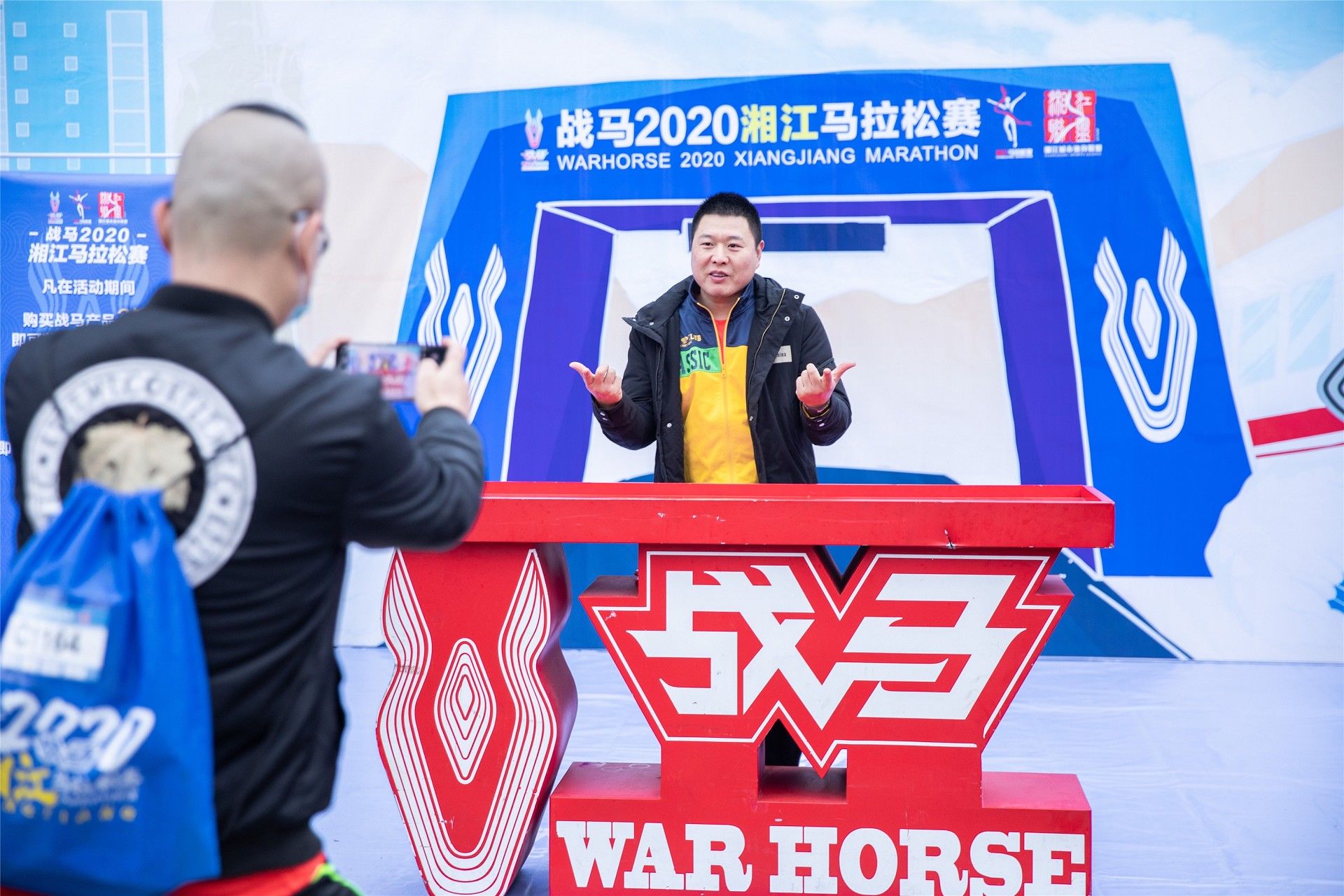 湖南熊猫体育管理有限公司