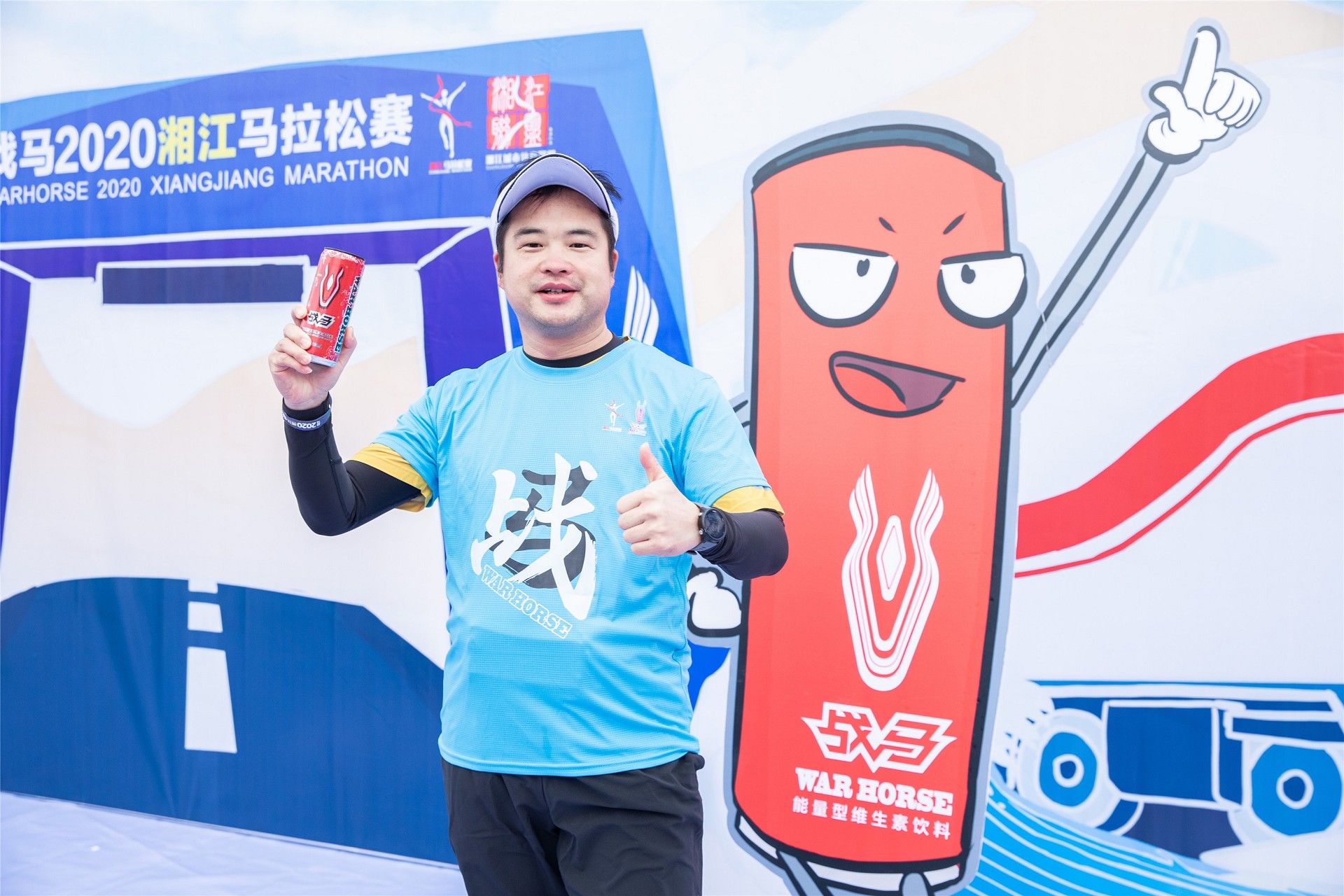 湖南熊猫体育管理有限公司